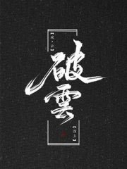 97超碰凹凸人人